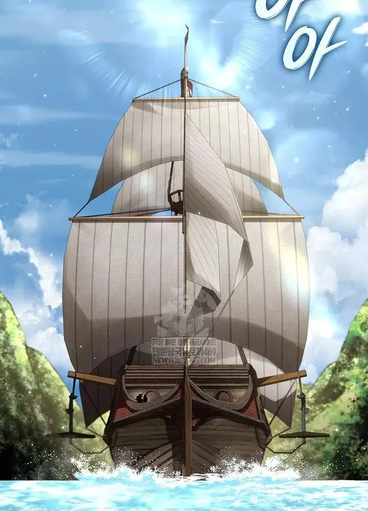 Sinh Tồn Với Tư Cách Là Một Huyết Vương Chap 25 - Next Chap 26