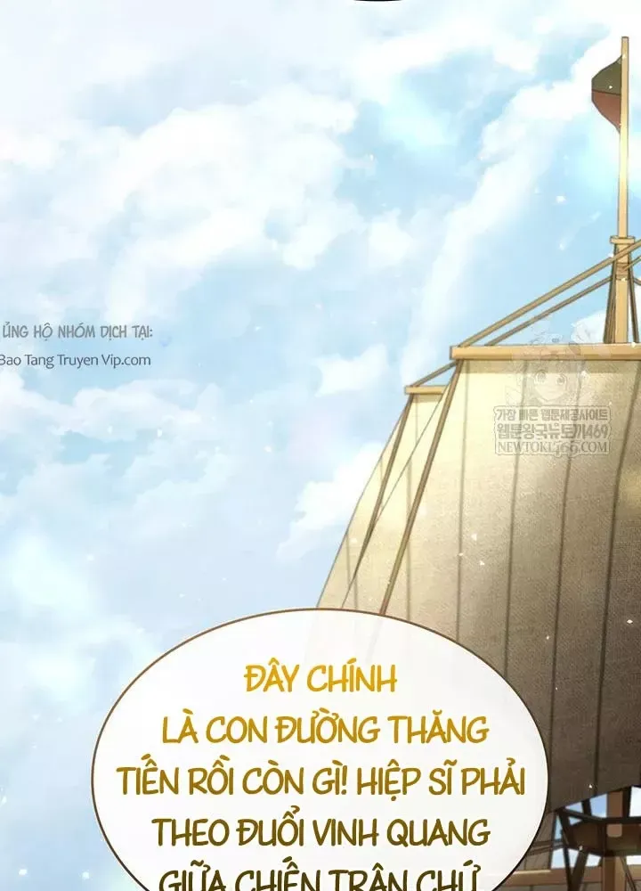 Sinh Tồn Với Tư Cách Là Một Huyết Vương Chap 25 - Next Chap 26