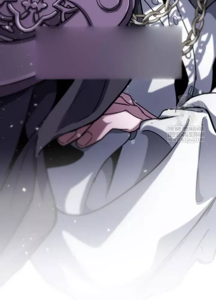 Sinh Tồn Với Tư Cách Là Một Huyết Vương Chap 25 - Next Chap 26