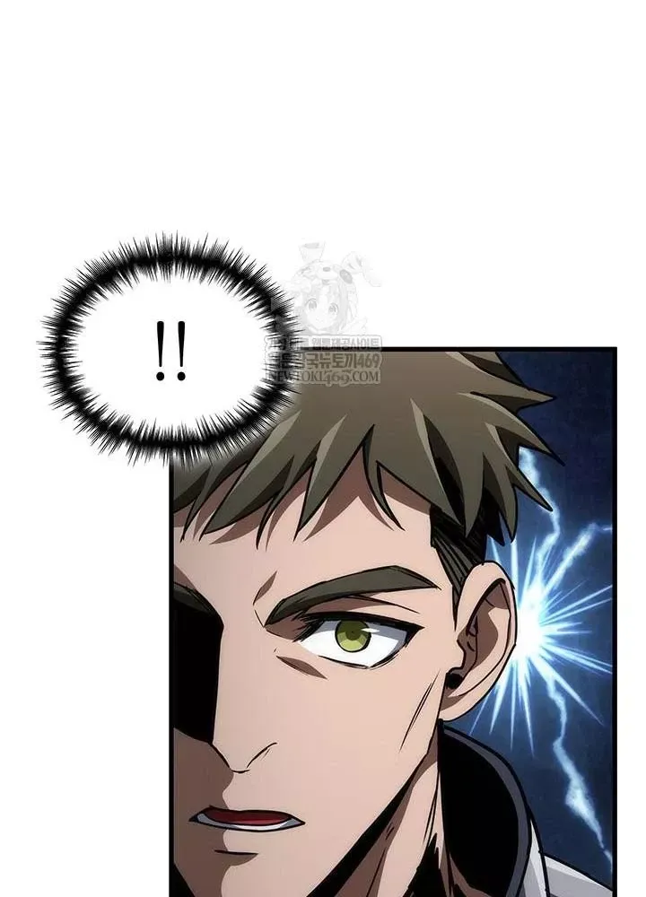 Sinh Tồn Với Tư Cách Là Một Huyết Vương Chap 26 - Next Chap 27