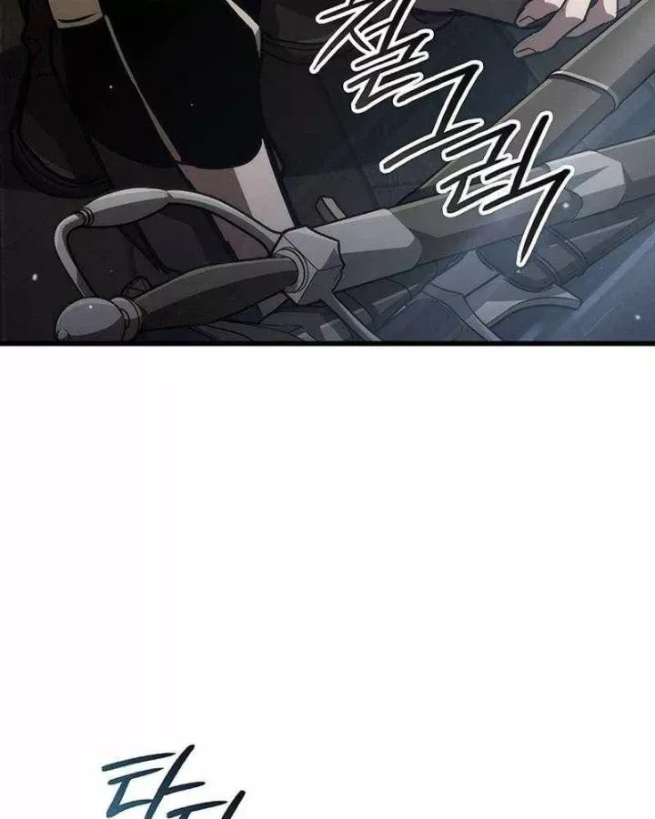 Sinh Tồn Với Tư Cách Là Một Huyết Vương Chap 27 - Next Chap 28