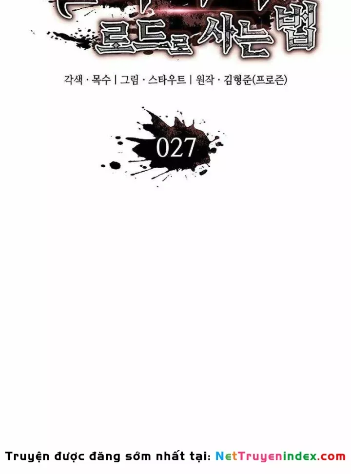 Sinh Tồn Với Tư Cách Là Một Huyết Vương Chap 27 - Next Chap 28