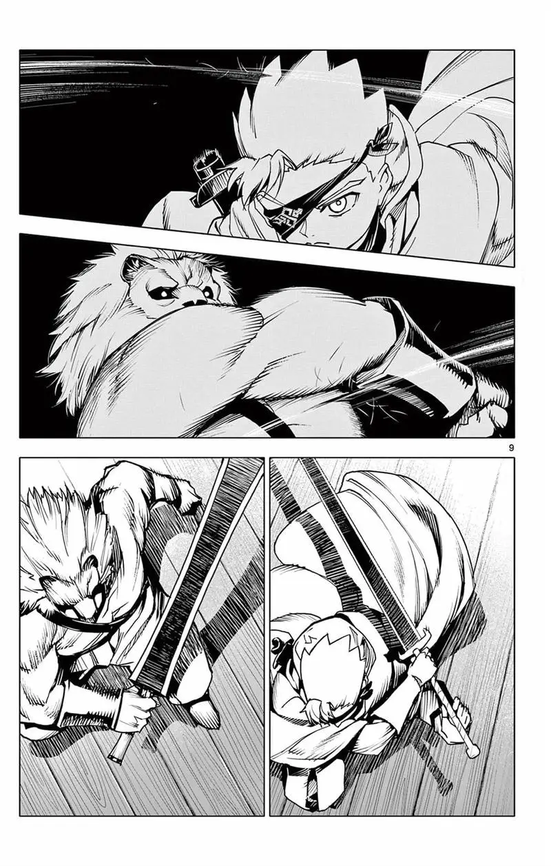 Rodo Magia No Deshi Chap 11 - Next Chap 12