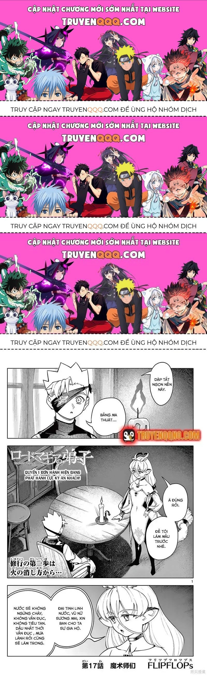 Rodo Magia No Deshi Chap 17.8 - Next Chap 18.8