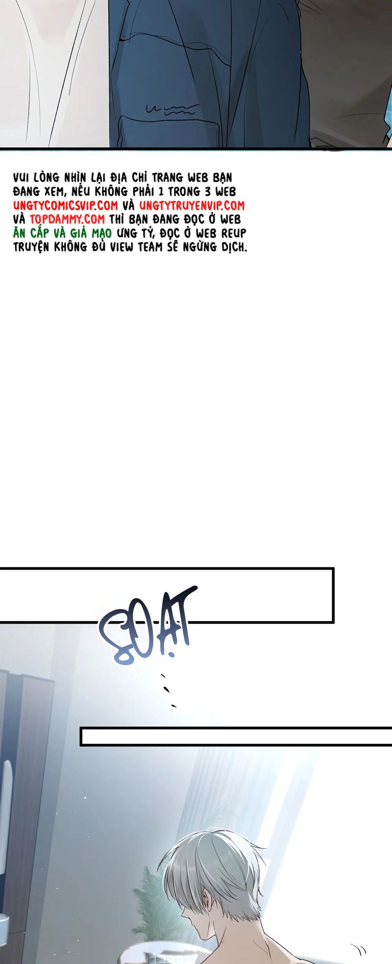 Bị Dã Thú Tùy Ý Nhìn Trộm Chap 12 - Next Chap 13