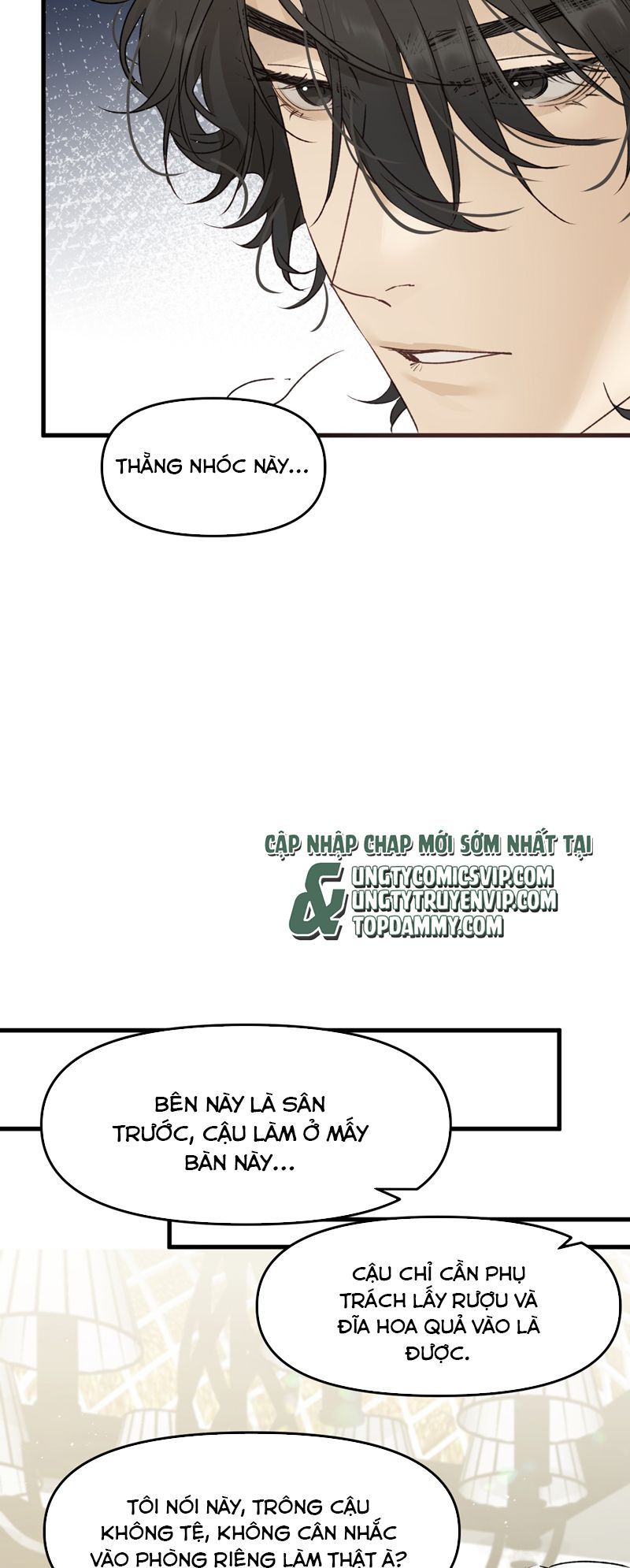 Bị Dã Thú Tùy Ý Nhìn Trộm Chap 16 - Next Chap 17