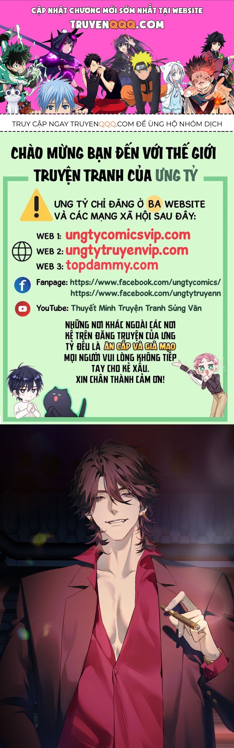 Bị Dã Thú Tùy Ý Nhìn Trộm Chap 3 - Next Chap 4