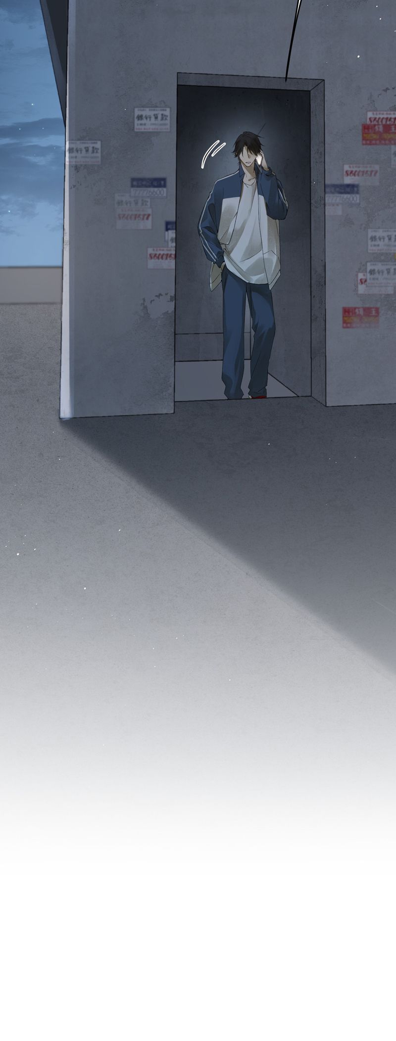 Bị Dã Thú Tùy Ý Nhìn Trộm Chap 3 - Next Chap 4