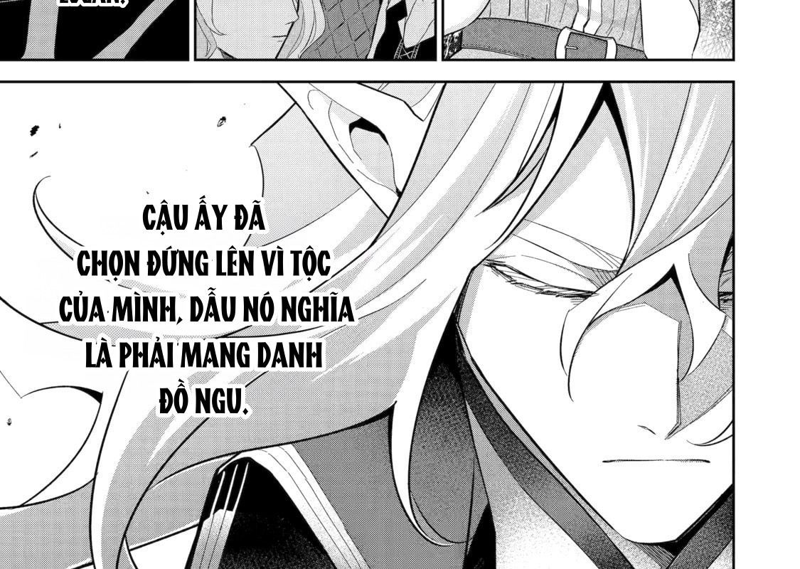 Hiền Giả Trở Thành Lich Chap 17 - Next Chap 18