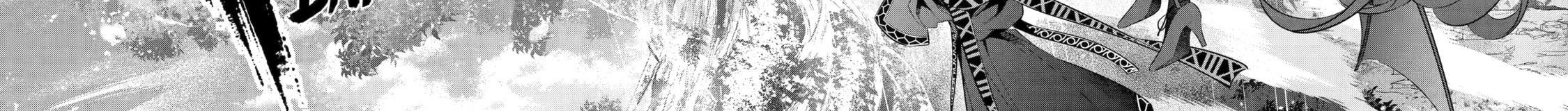 Hiền Giả Trở Thành Lich Chap 17 - Next Chap 18