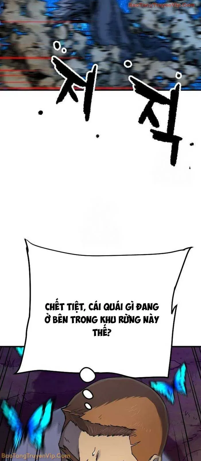 Lính Đánh Thuê Từ Dị Giới Chap 4 - Next Chap 5