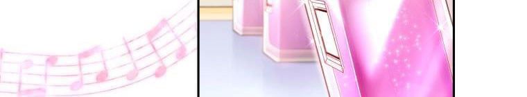 Trở Thành Người Pha Chế Nước Hoa Độc Nhất Của Bạo Chúa Chap 53 - Next Chap 54