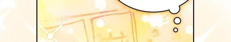 Trở Thành Người Pha Chế Nước Hoa Độc Nhất Của Bạo Chúa Chap 53 - Next Chap 54