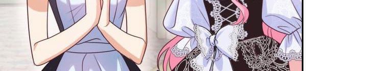 Trở Thành Người Pha Chế Nước Hoa Độc Nhất Của Bạo Chúa Chap 53 - Next Chap 54