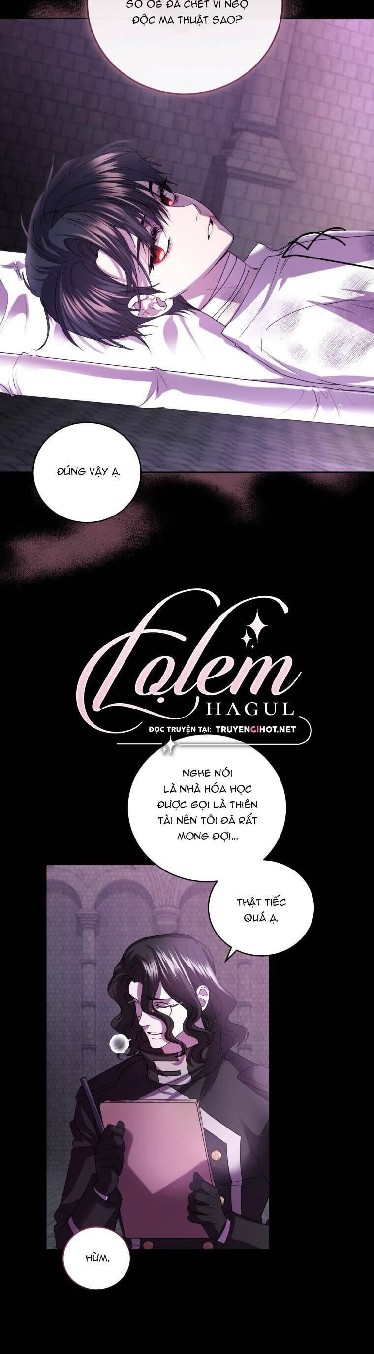 Trở Thành Người Pha Chế Nước Hoa Độc Nhất Của Bạo Chúa Chap 81 - Next Chap 82