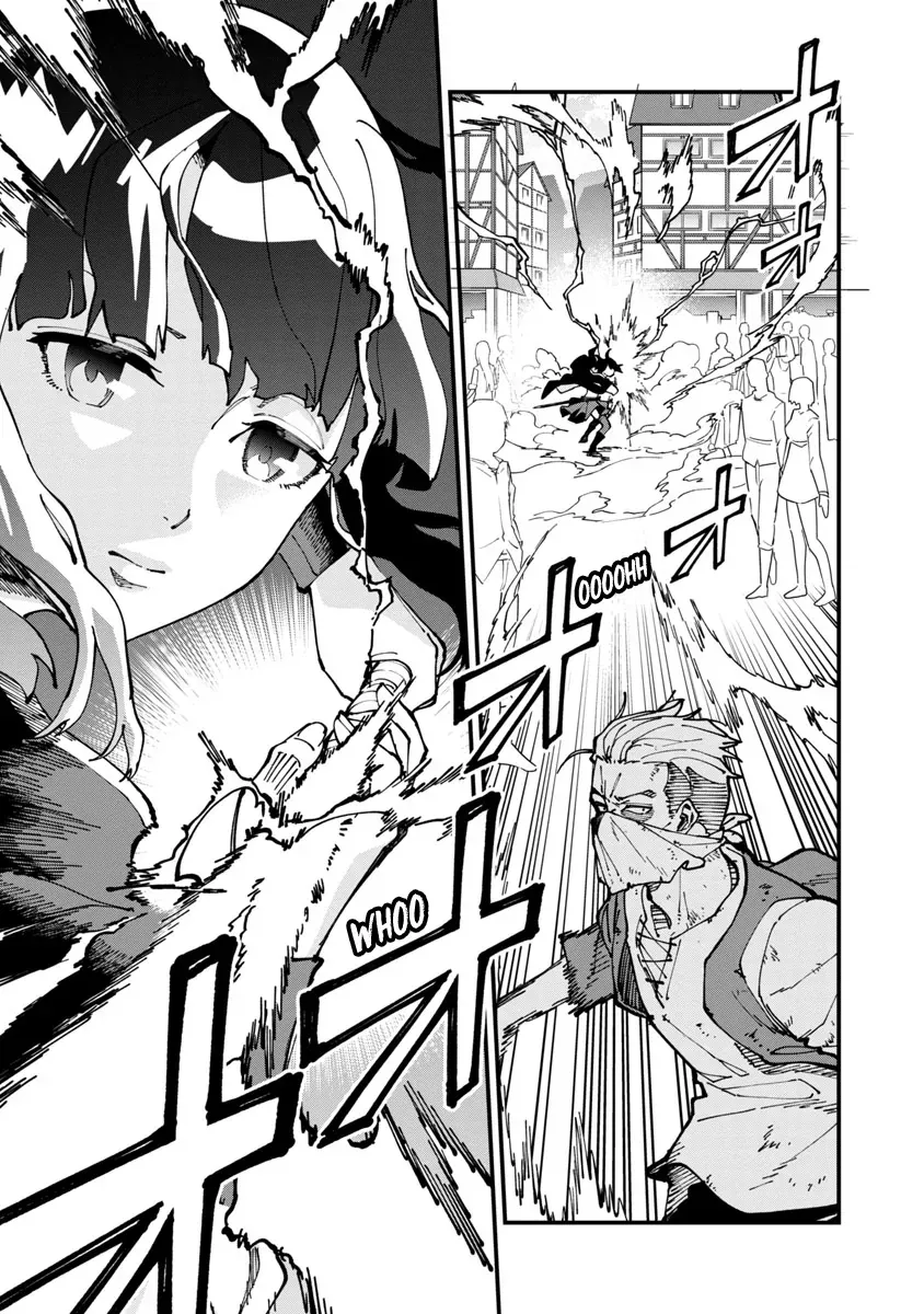 Katainaka No Ossan, Kensei Ni Naru: Tada No Inaka No Kenjutsu Shihan Datta Noni, Taisei Shita Deshi-Tachi Ga Ore O Hottekurenai Ken Chap 5 - Next Chap 6