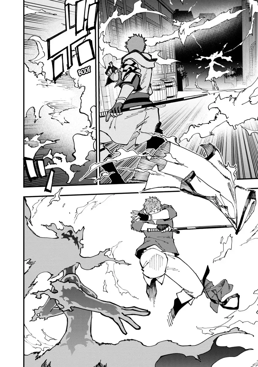 Katainaka No Ossan, Kensei Ni Naru: Tada No Inaka No Kenjutsu Shihan Datta Noni, Taisei Shita Deshi-Tachi Ga Ore O Hottekurenai Ken Chap 5 - Next Chap 6