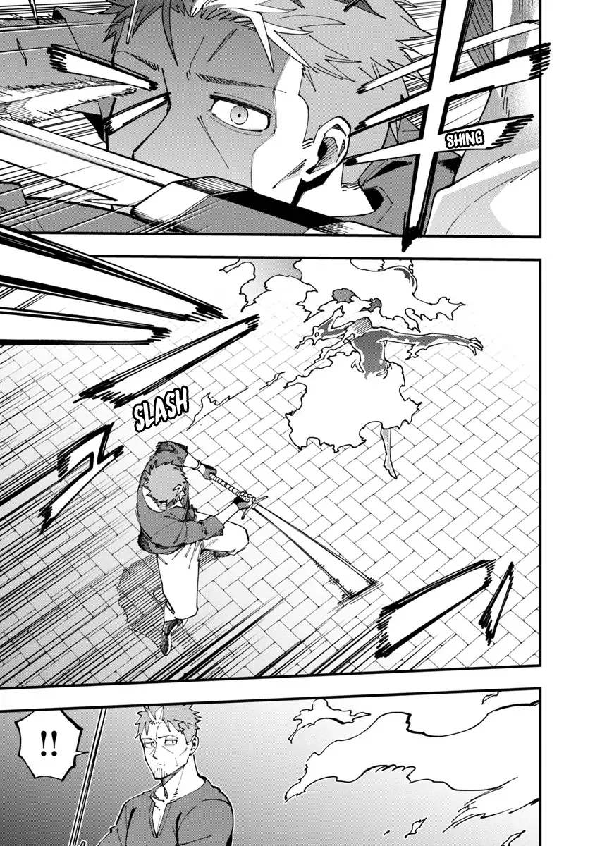 Katainaka No Ossan, Kensei Ni Naru: Tada No Inaka No Kenjutsu Shihan Datta Noni, Taisei Shita Deshi-Tachi Ga Ore O Hottekurenai Ken Chap 5 - Next Chap 6