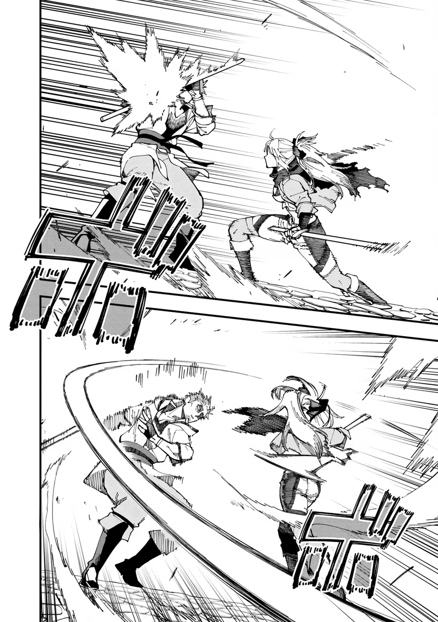 Katainaka No Ossan, Kensei Ni Naru: Tada No Inaka No Kenjutsu Shihan Datta Noni, Taisei Shita Deshi-Tachi Ga Ore O Hottekurenai Ken Chap 8 - Next Chap 9