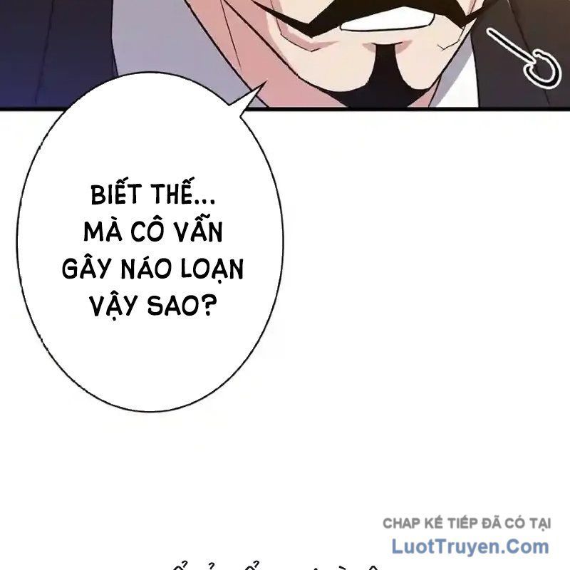 Trở Thành Con Gái Của Kẻ Phản Diện Trong Học Viện Chap 14 - Next Chap 15