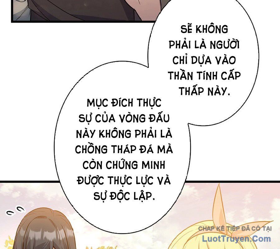 Trở Thành Con Gái Của Kẻ Phản Diện Trong Học Viện Chap 16 - Next Chap 17
