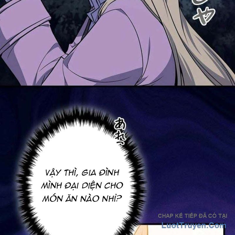 Trở Thành Con Gái Của Kẻ Phản Diện Trong Học Viện Chap 19 - Next Chap 20