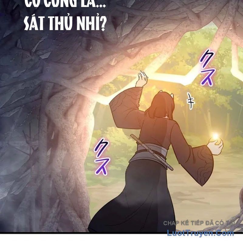 Trở Thành Con Gái Của Kẻ Phản Diện Trong Học Viện Chap 20 - Next Chap 21