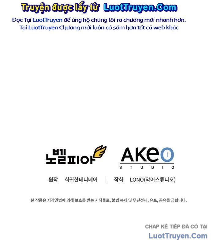 Trở Thành Con Gái Của Kẻ Phản Diện Trong Học Viện Chap 21 - Next Chap 22