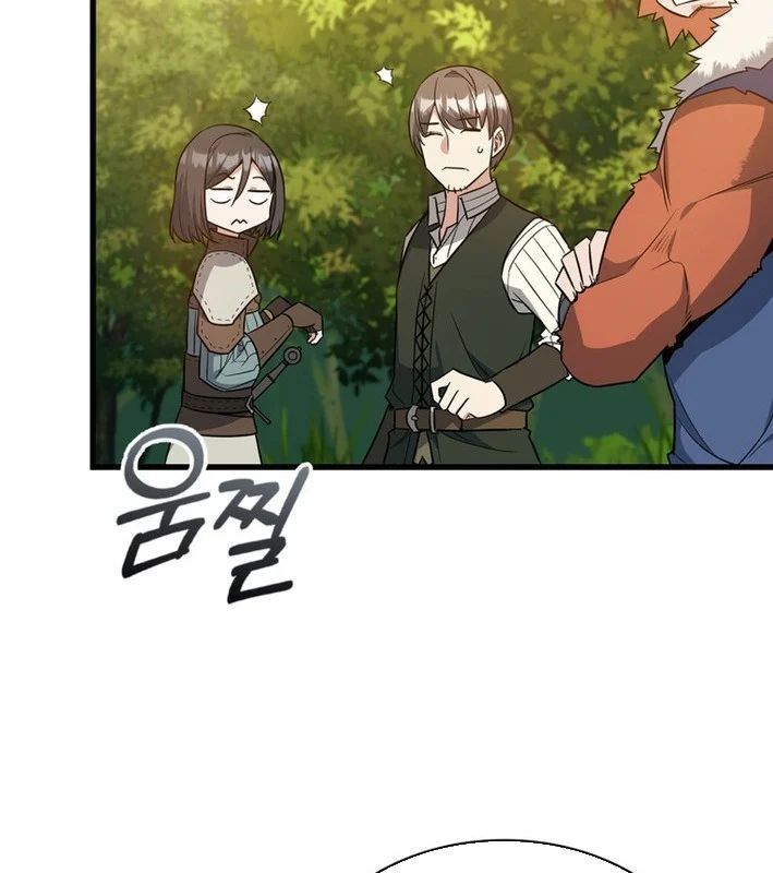 Trở Thành Con Gái Của Kẻ Phản Diện Trong Học Viện Chap 21 - Next Chap 22