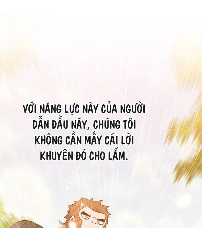 Trở Thành Con Gái Của Kẻ Phản Diện Trong Học Viện Chap 21 - Next Chap 22