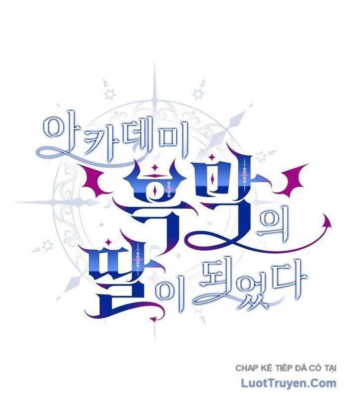 Trở Thành Con Gái Của Kẻ Phản Diện Trong Học Viện Chap 21 - Next Chap 22