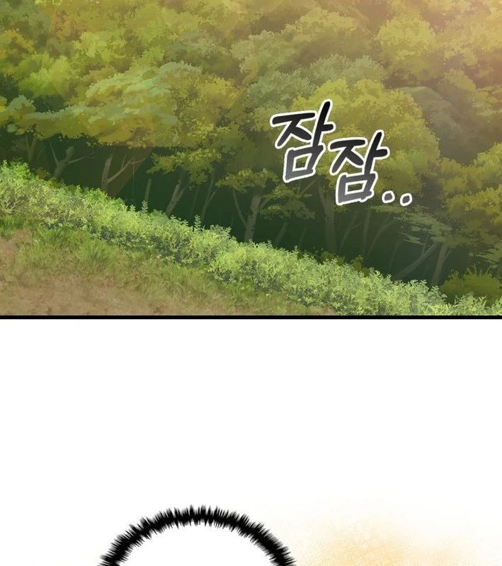 Trở Thành Con Gái Của Kẻ Phản Diện Trong Học Viện Chap 21 - Next Chap 22