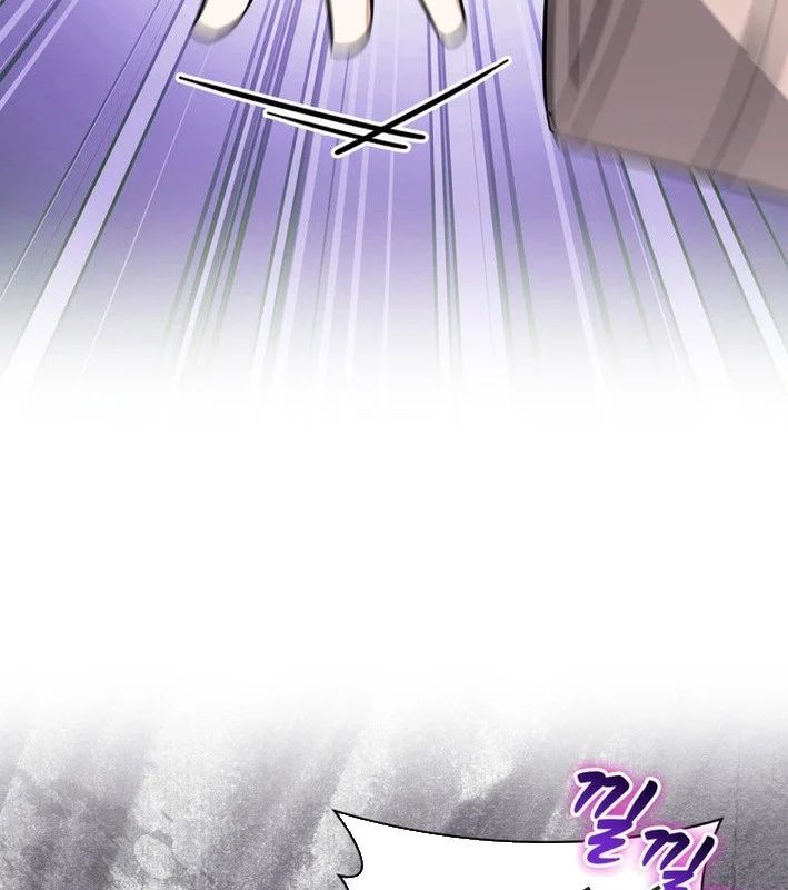 Trở Thành Con Gái Của Kẻ Phản Diện Trong Học Viện Chap 21 - Next Chap 22