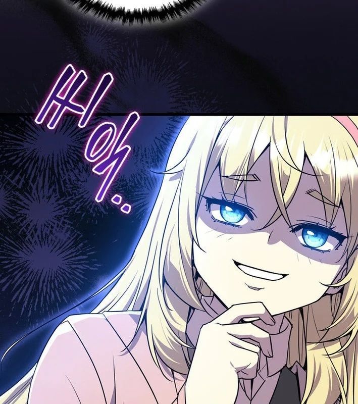 Trở Thành Con Gái Của Kẻ Phản Diện Trong Học Viện Chap 22 - Next Chap 23