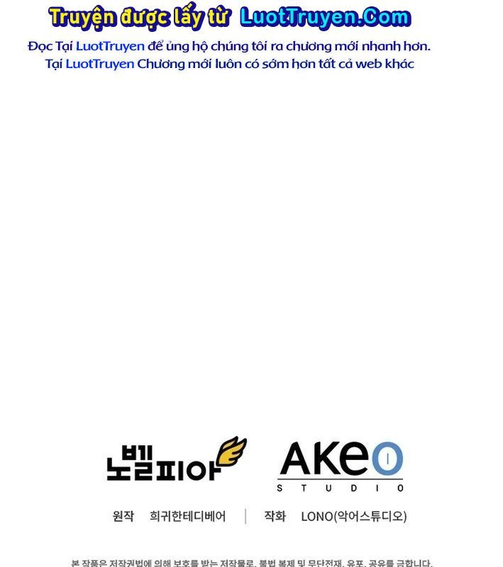 Trở Thành Con Gái Của Kẻ Phản Diện Trong Học Viện Chap 22 - Next Chap 23