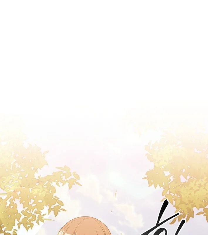 Trở Thành Con Gái Của Kẻ Phản Diện Trong Học Viện Chap 22 - Next Chap 23