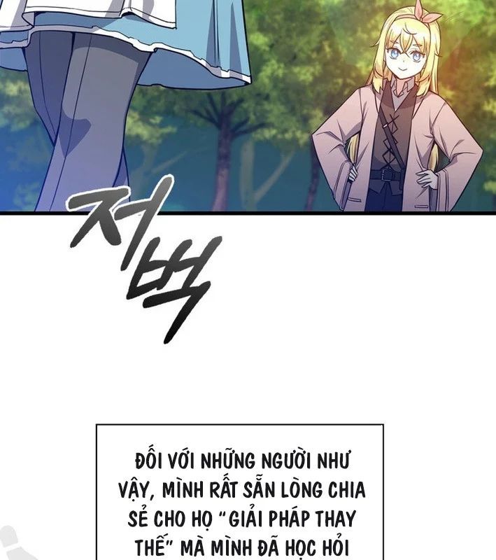 Trở Thành Con Gái Của Kẻ Phản Diện Trong Học Viện Chap 22 - Next Chap 23
