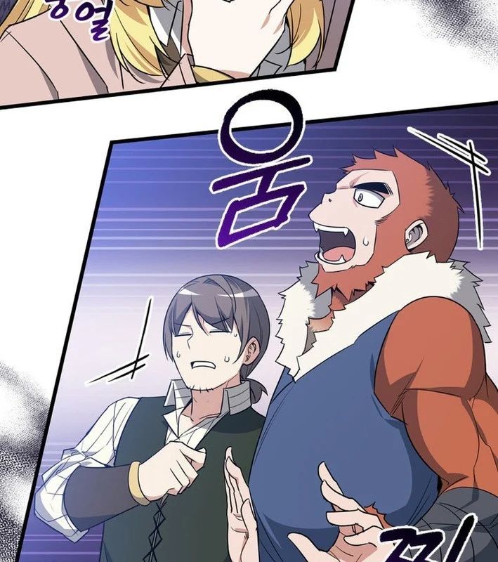 Trở Thành Con Gái Của Kẻ Phản Diện Trong Học Viện Chap 22 - Next Chap 23