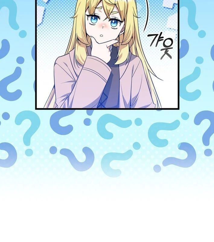 Trở Thành Con Gái Của Kẻ Phản Diện Trong Học Viện Chap 22 - Next Chap 23