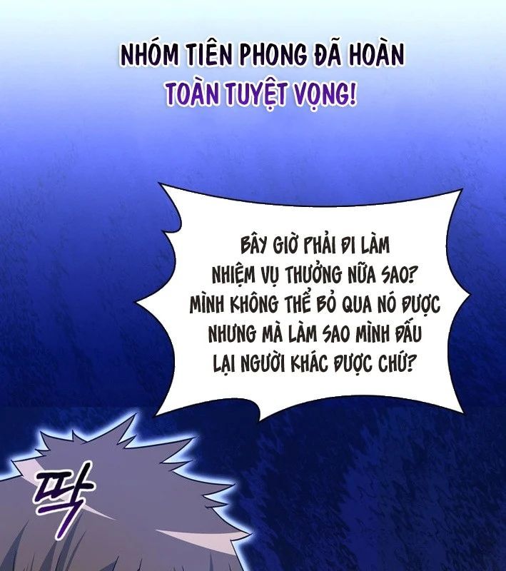 Trở Thành Con Gái Của Kẻ Phản Diện Trong Học Viện Chap 22 - Next Chap 23