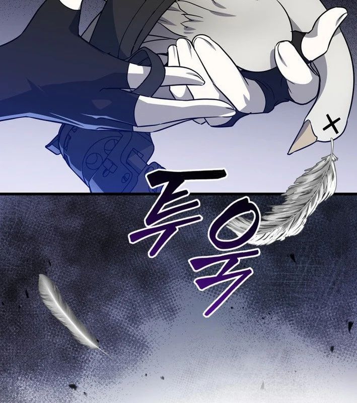 Trở Thành Con Gái Của Kẻ Phản Diện Trong Học Viện Chap 22 - Next Chap 23