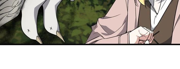 Trở Thành Con Gái Của Kẻ Phản Diện Trong Học Viện Chap 22 - Next Chap 23