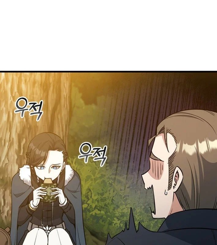 Trở Thành Con Gái Của Kẻ Phản Diện Trong Học Viện Chap 23 - Next Chap 24