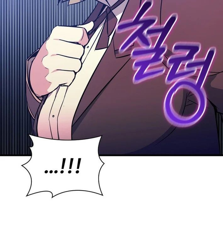 Trở Thành Con Gái Của Kẻ Phản Diện Trong Học Viện Chap 23 - Next Chap 24