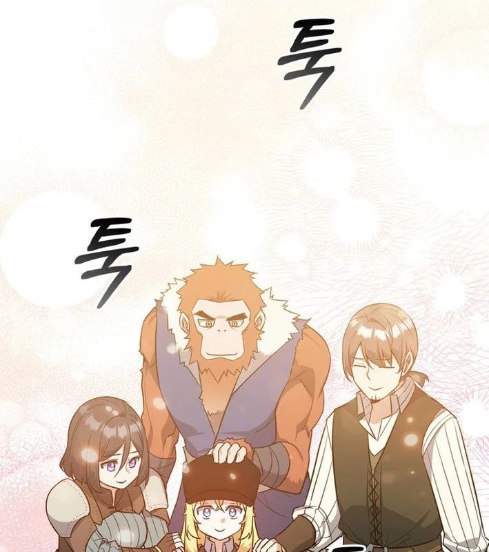 Trở Thành Con Gái Của Kẻ Phản Diện Trong Học Viện Chap 23 - Next Chap 24