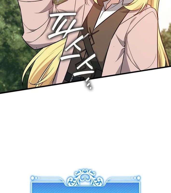 Trở Thành Con Gái Của Kẻ Phản Diện Trong Học Viện Chap 23 - Next Chap 24