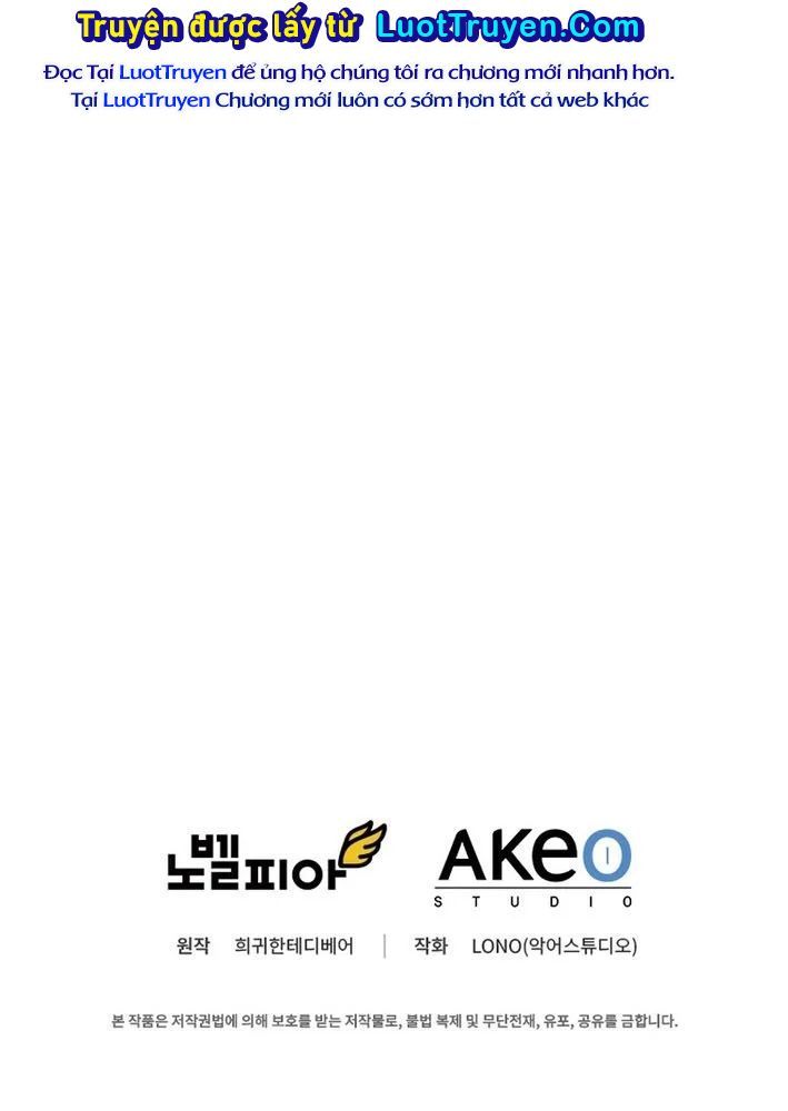 Trở Thành Con Gái Của Kẻ Phản Diện Trong Học Viện Chap 28 - Next Chap 29