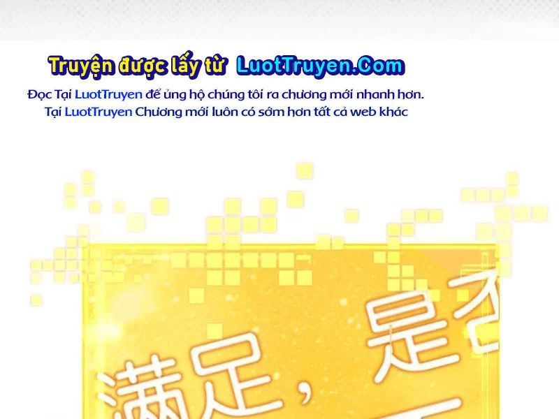 Ta Sẽ Trở Thành Thần Minh! Chap 13 - Next Chap 14