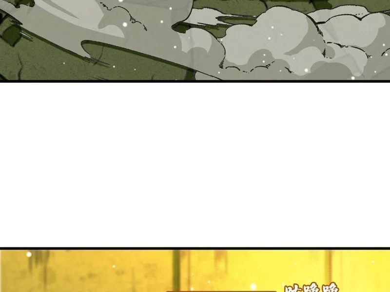 Ta Sẽ Trở Thành Thần Minh! Chap 13 - Next Chap 14