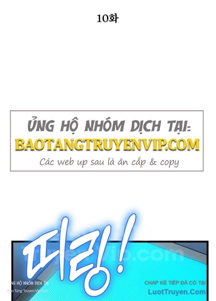 Nhân Vật Phụ Trở Thành Thiên Tài Chap 10 - Next Chap 11